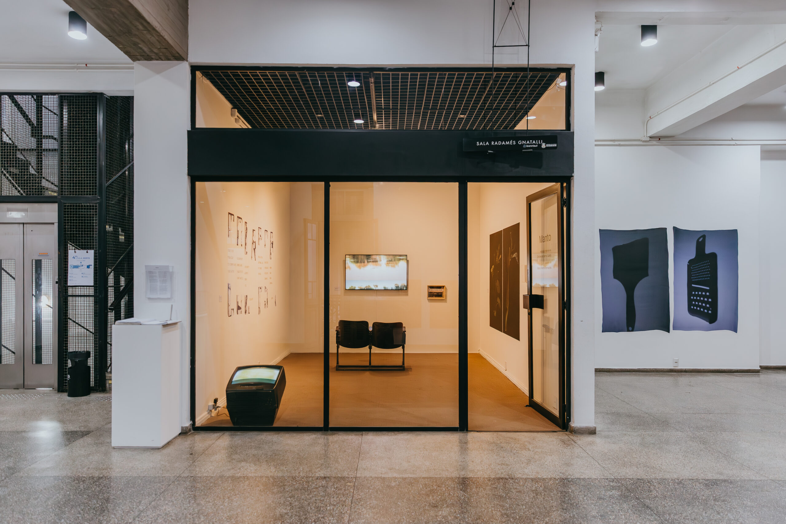 CCMQ promove “A Sala do Bispo”, encontro que dialoga com a obra de Bispo do Rosário