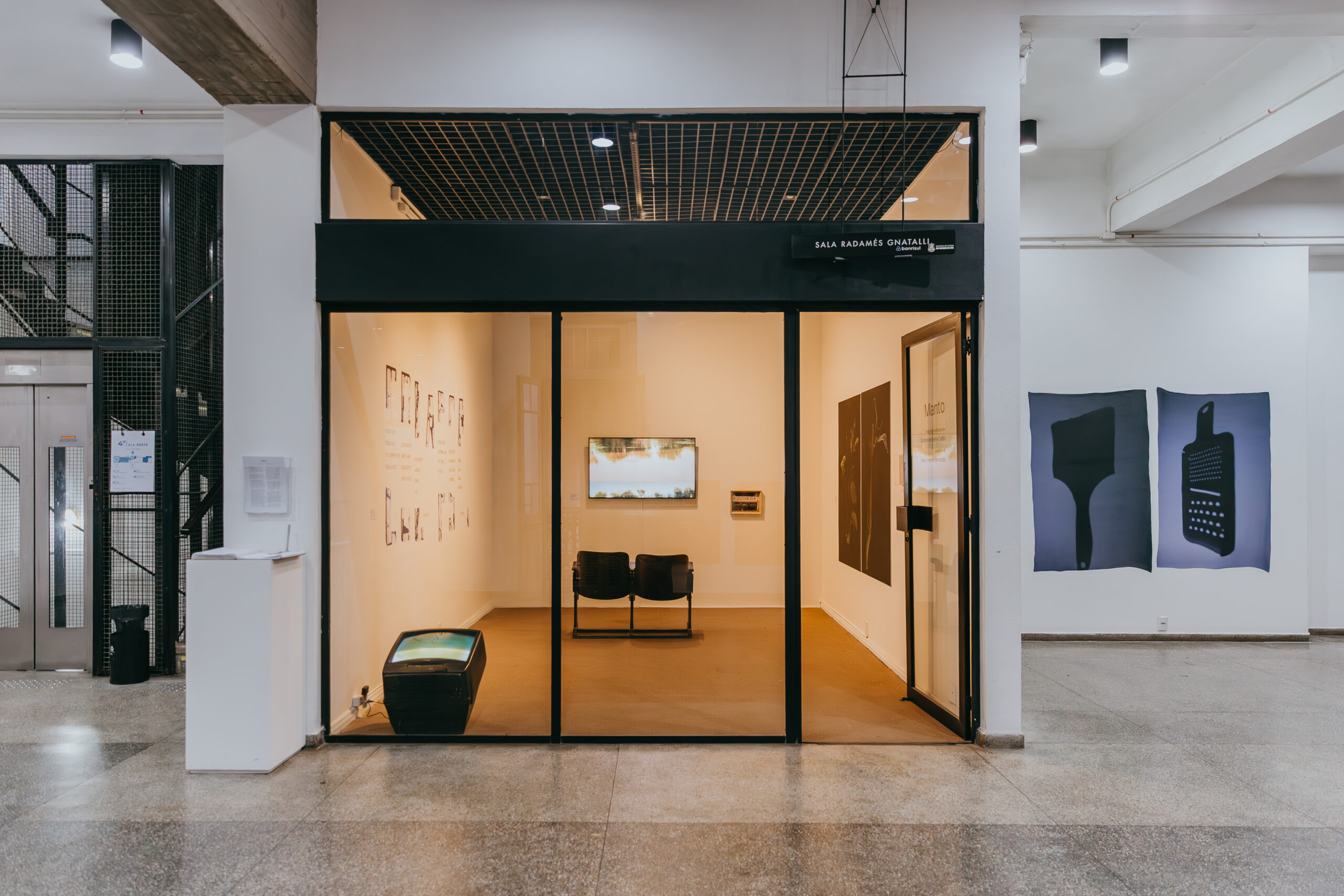 CCMQ lança chamada aberta para projetos de exposições na Sala Radamés Gnattali